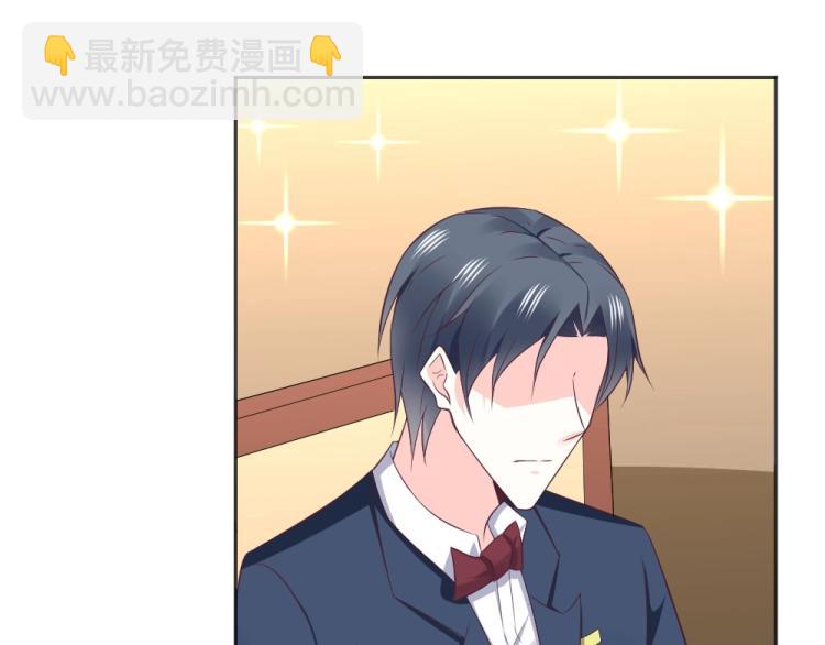 第56话  拍卖会风波~~-第77话