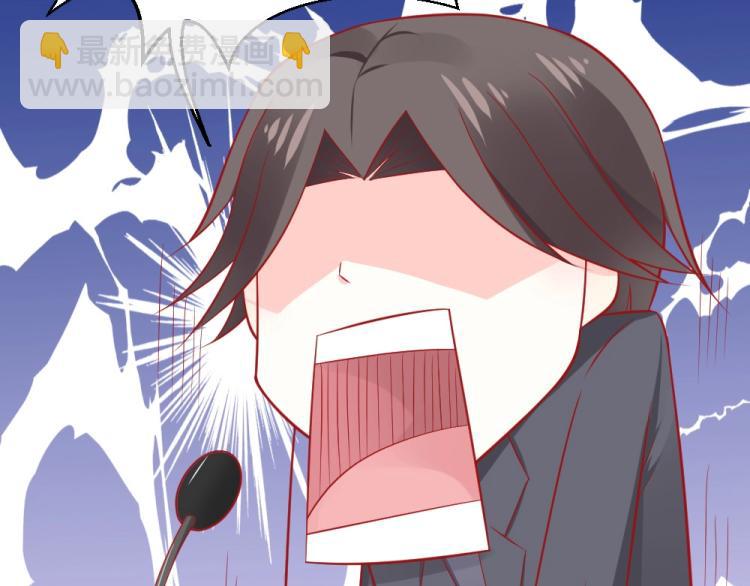 第56话  拍卖会风波~~-第77话