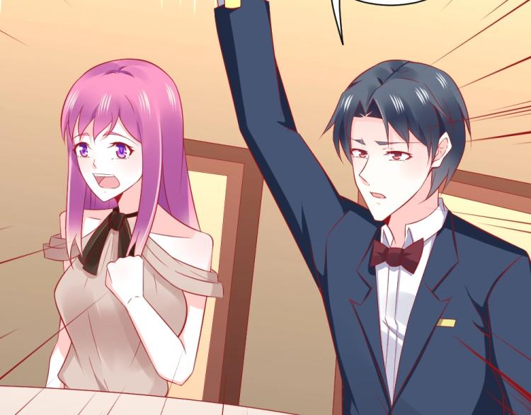 第56话  拍卖会风波~~-第77话