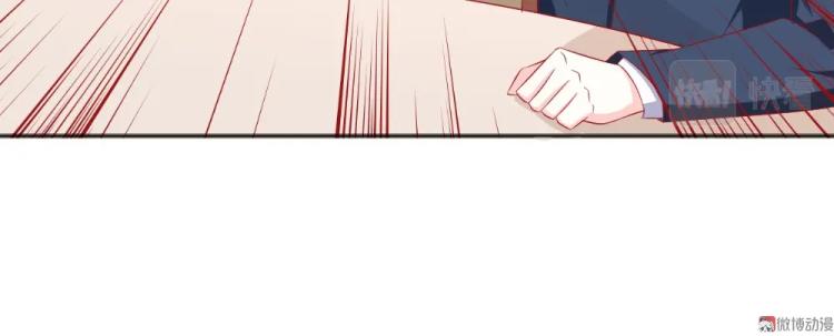 第56话  拍卖会风波~~-第77话