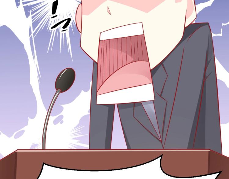 第56话  拍卖会风波~~-第77话