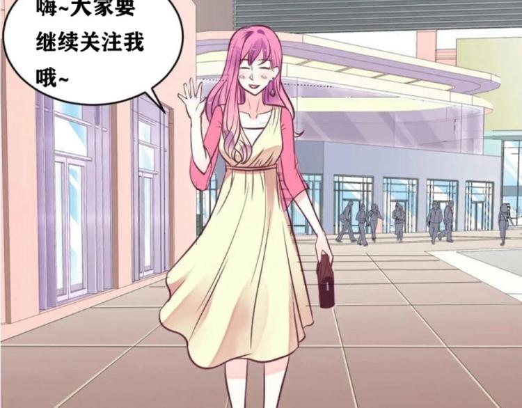 第56话  拍卖会风波~~-第77话