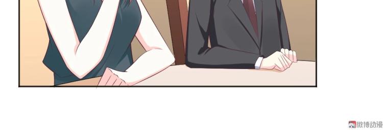 第56话  拍卖会风波~~-第77话