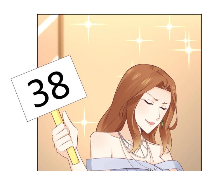 第56话  拍卖会风波~~-第77话