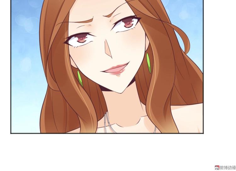 第56话  拍卖会风波~~-第77话