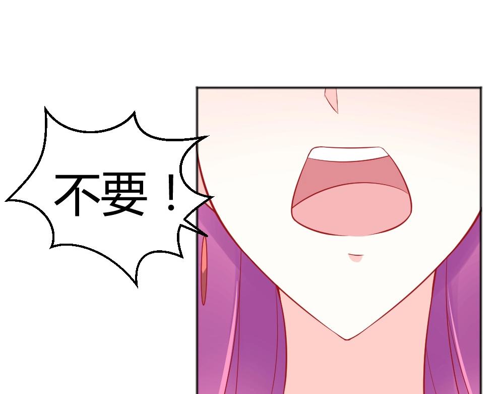 第53话  我只会和自己心爱的人跳舞~~(1/2)-第53话