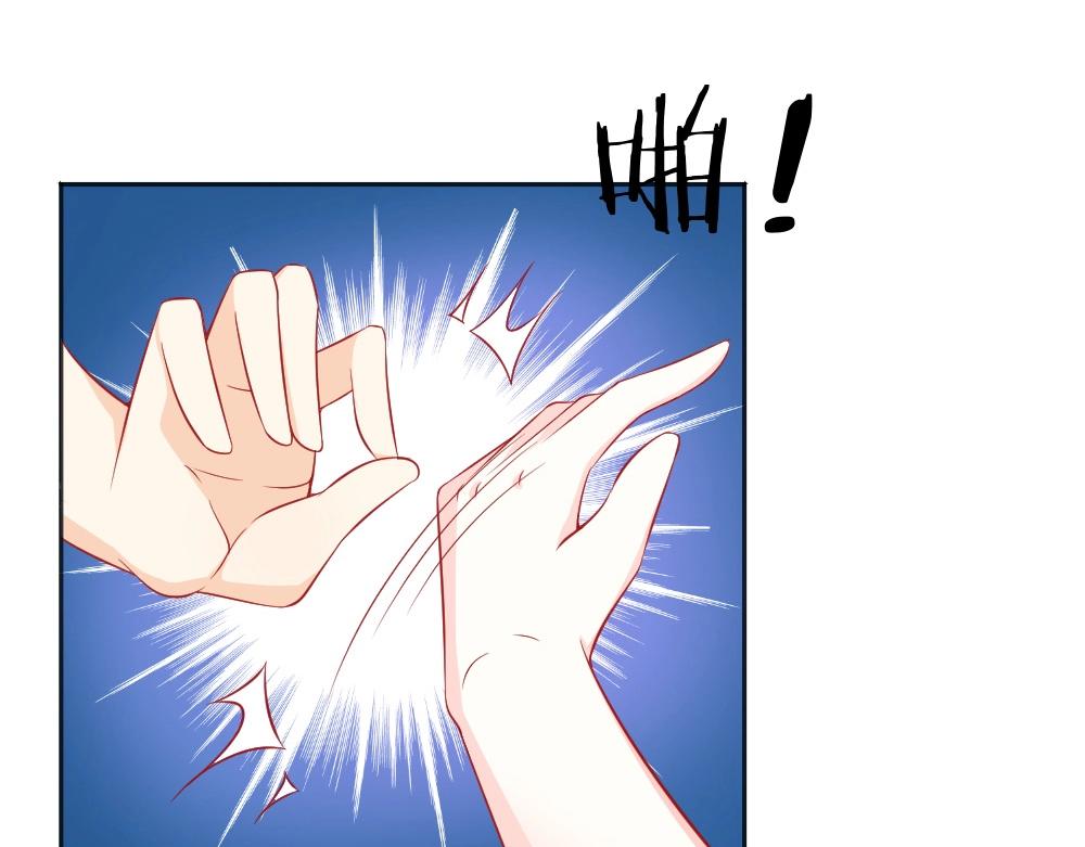 第53话  我只会和自己心爱的人跳舞~~(1/2)-第53话