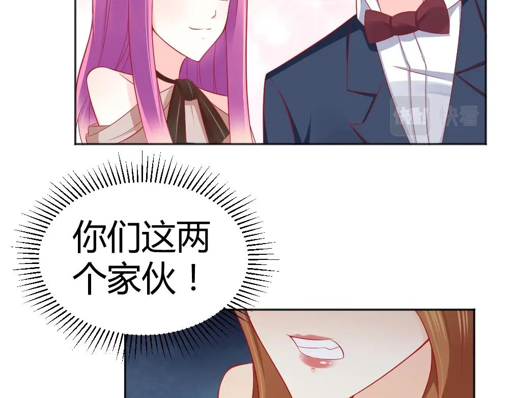 第53话  我只会和自己心爱的人跳舞~~(1/2)-第53话