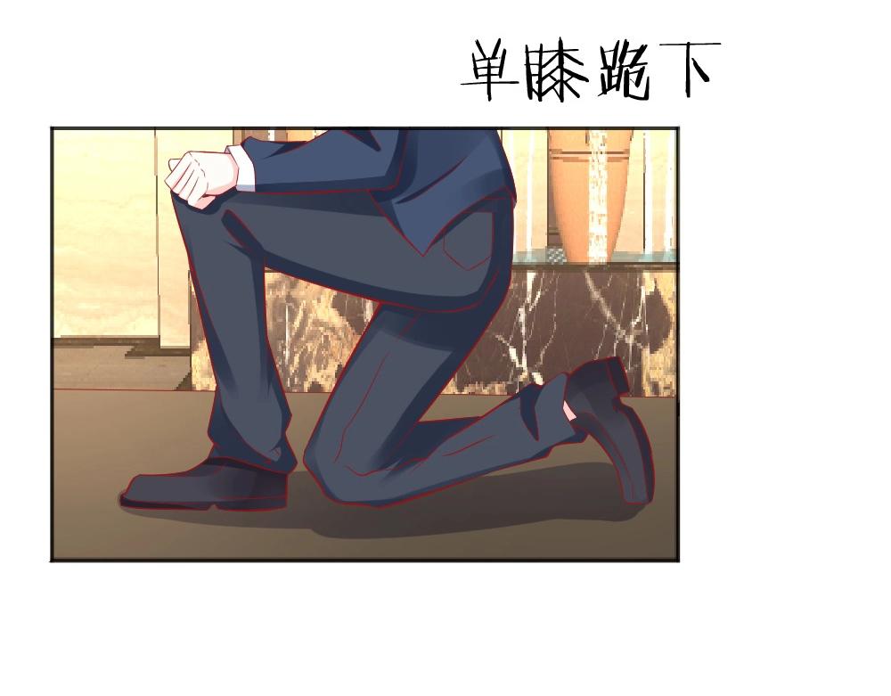 第53话  我只会和自己心爱的人跳舞~~(1/2)-第53话