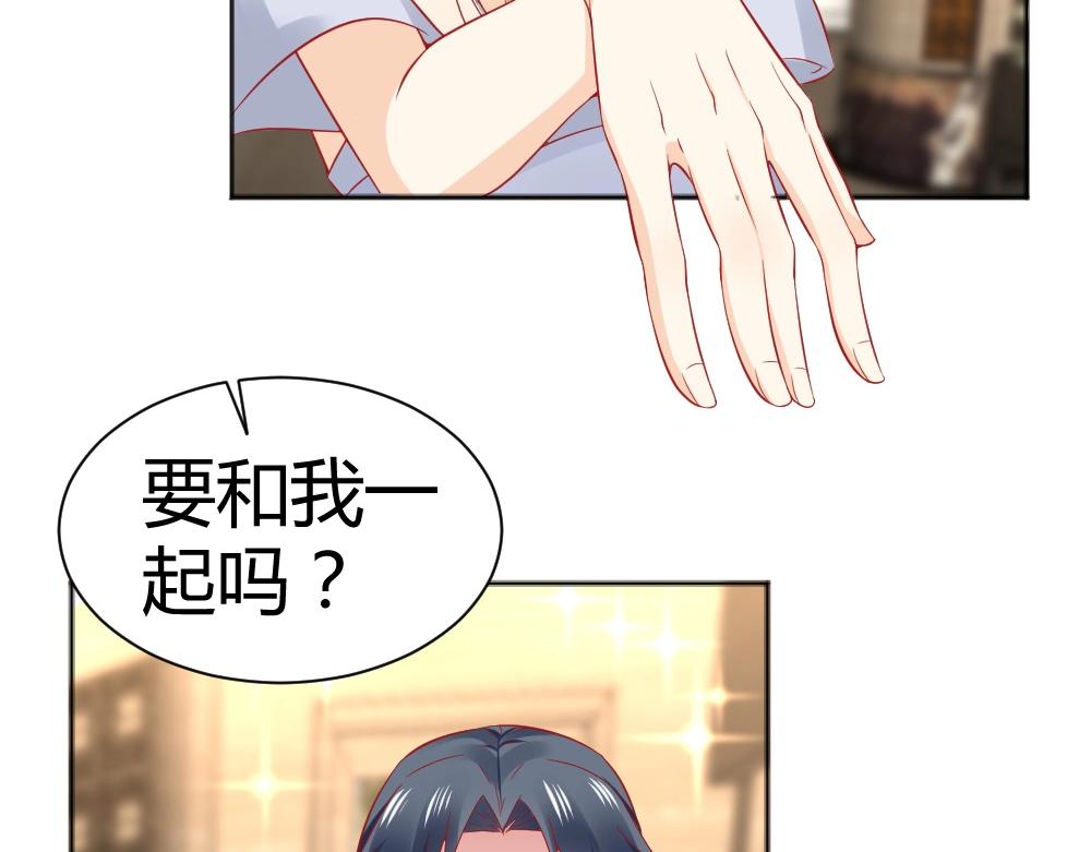 第53话  我只会和自己心爱的人跳舞~~(1/2)-第53话