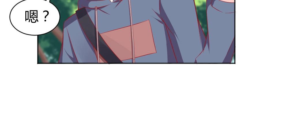 第59话  年小小的纠结！？(1/2)-第59话