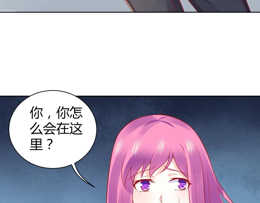 第59话  年小小的纠结！？(1/2)-第59话