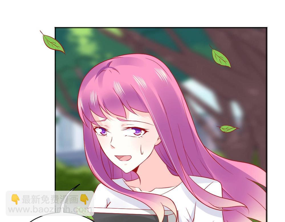 第59话  年小小的纠结！？(1/2)-第59话