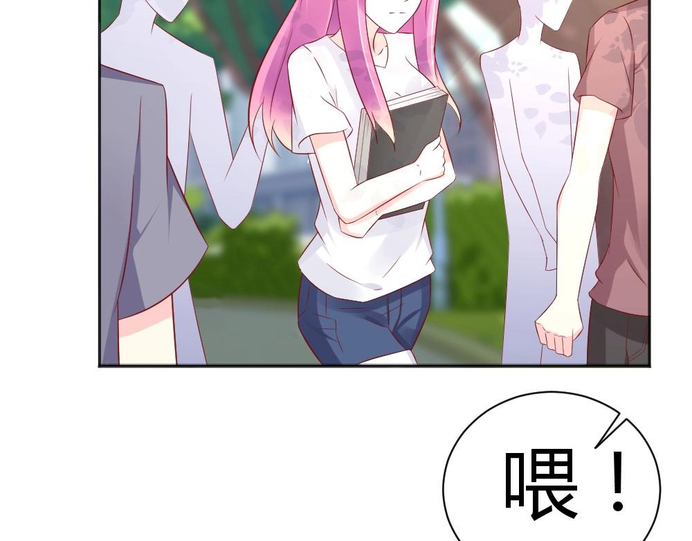 第59话  年小小的纠结！？(1/2)-第59话