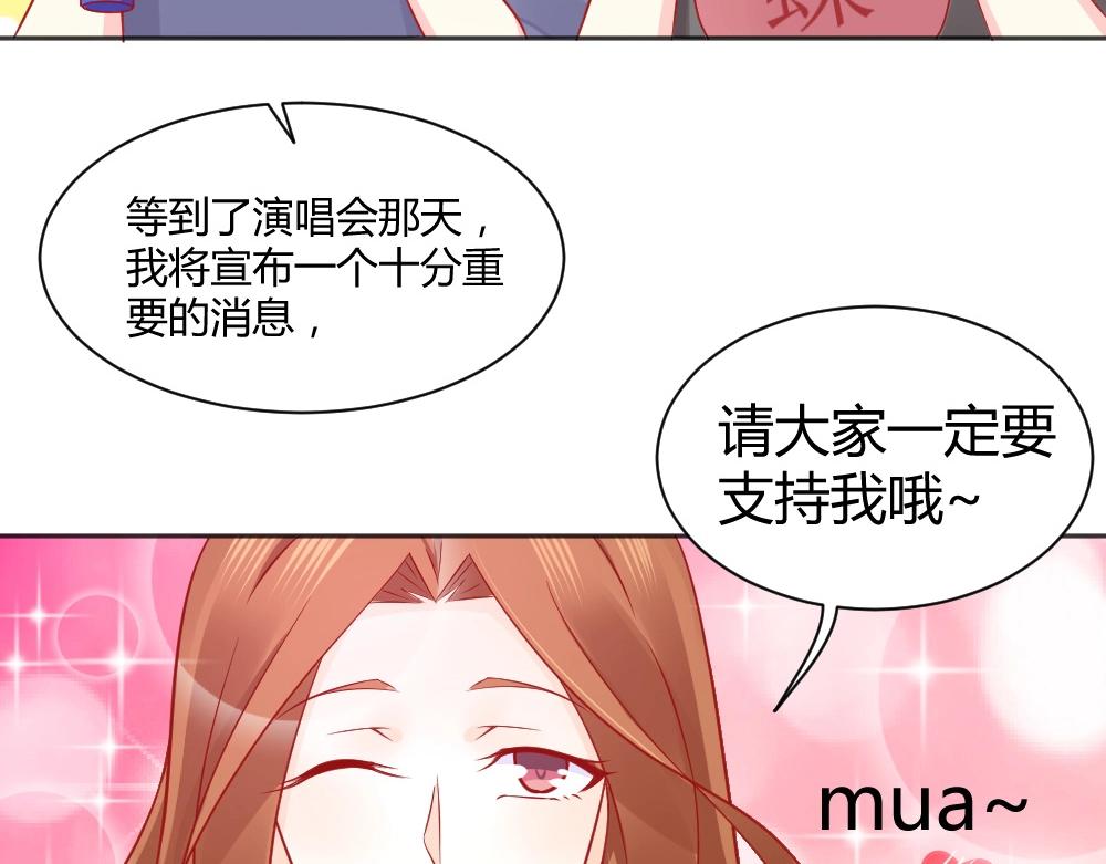 第61话 叶初蝶的挑衅~(1/2)-第61话