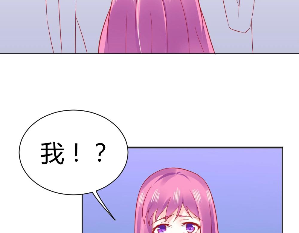 第61话 叶初蝶的挑衅~(1/2)-第61话