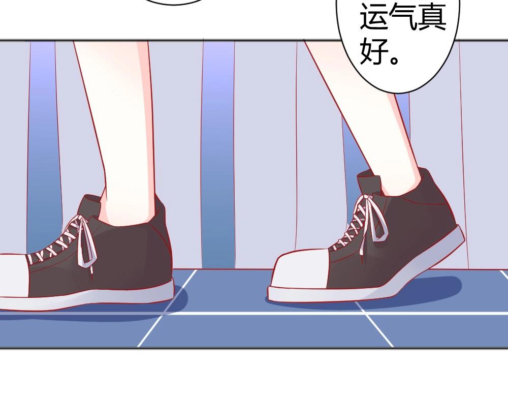 第61话 叶初蝶的挑衅~(1/2)-第61话