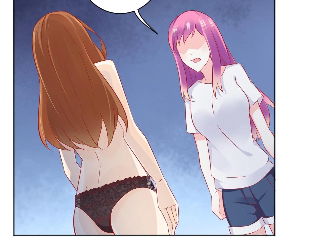 第61话 叶初蝶的挑衅~(1/2)-第61话