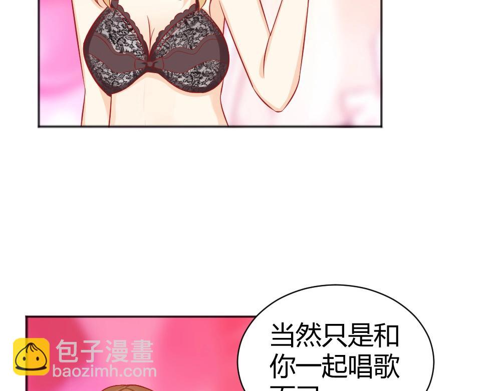 第61话 叶初蝶的挑衅~(1/2)-第61话