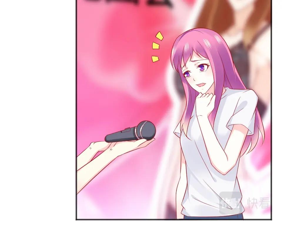 第61话 叶初蝶的挑衅~(1/2)-第61话