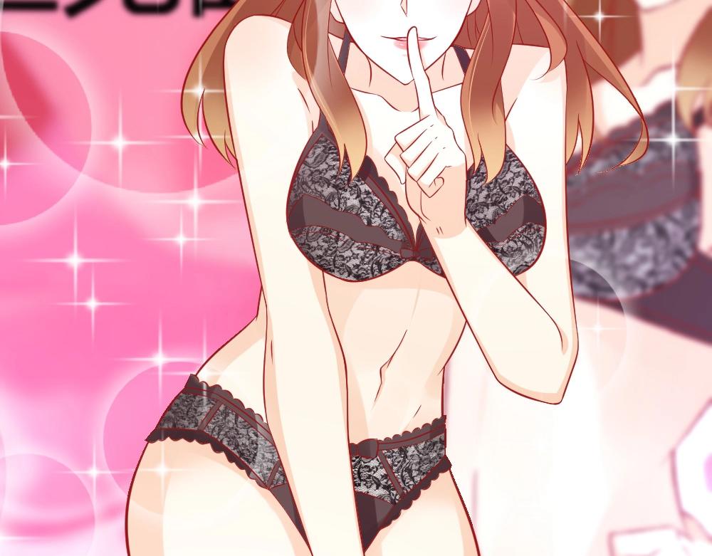 第61话 叶初蝶的挑衅~(1/2)-第61话