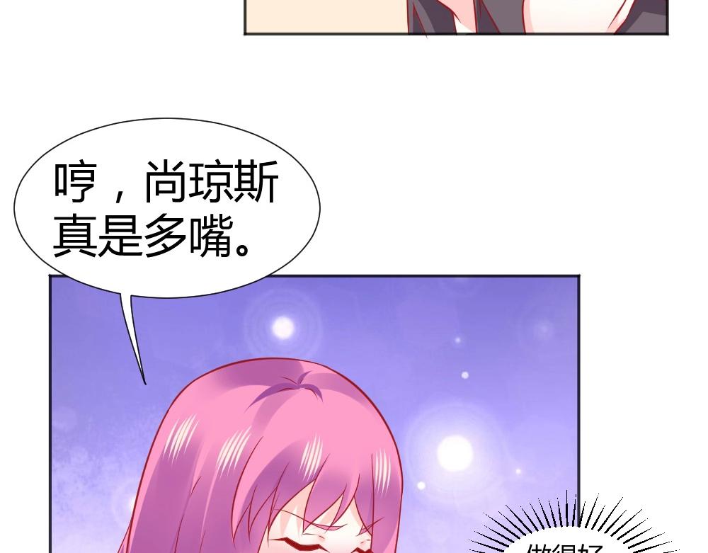 第63话  年小小住院！？(1/2)-第63话