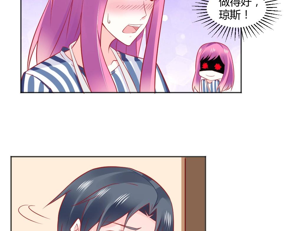 第63话  年小小住院！？(1/2)-第63话