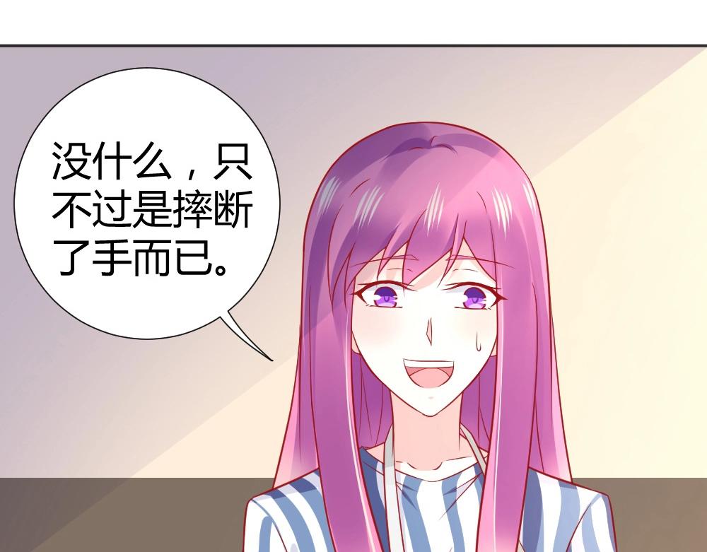 第63话  年小小住院！？(1/2)-第63话