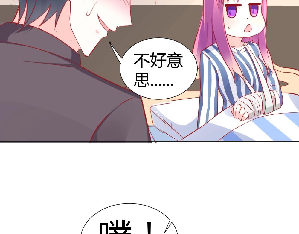 第63话  年小小住院！？(1/2)-第63话