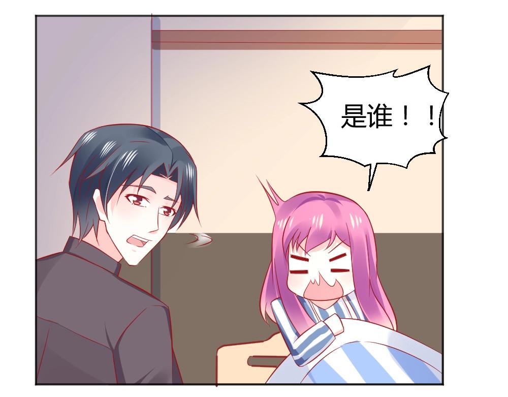 第63话  年小小住院！？(1/2)-第63话