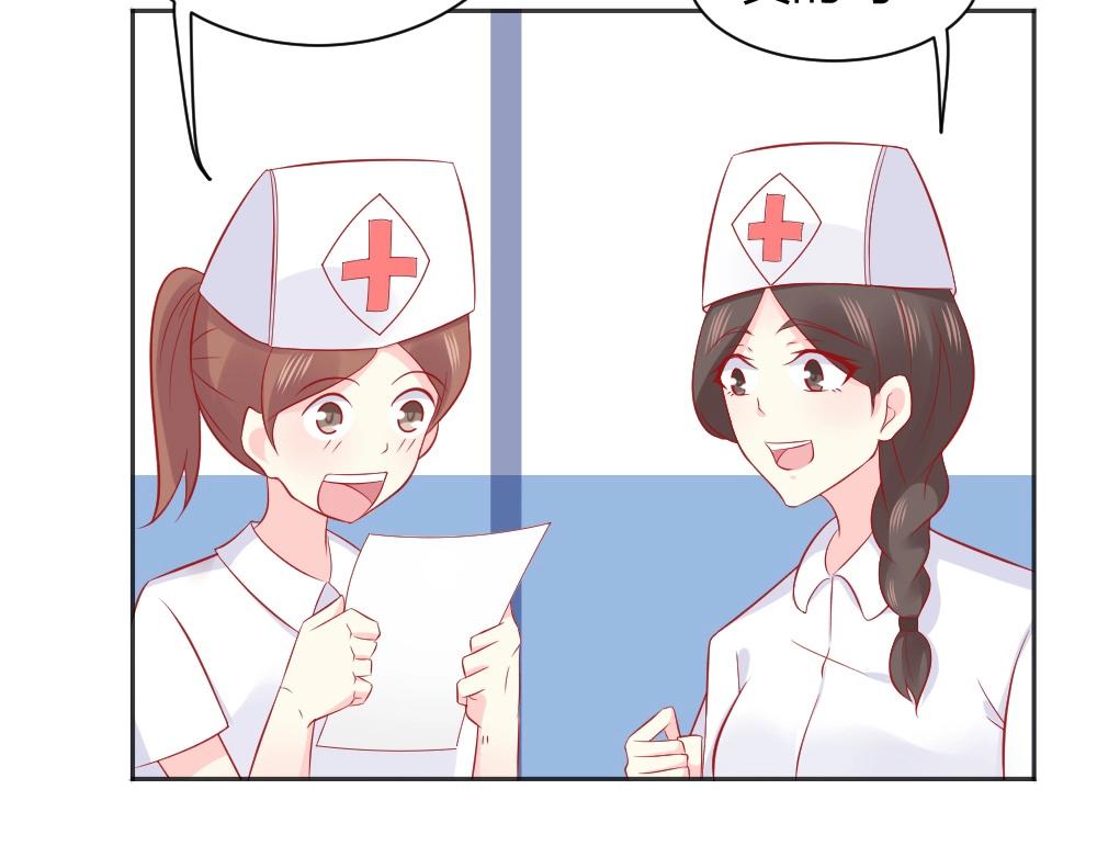 第63话  年小小住院！？(1/2)-第63话