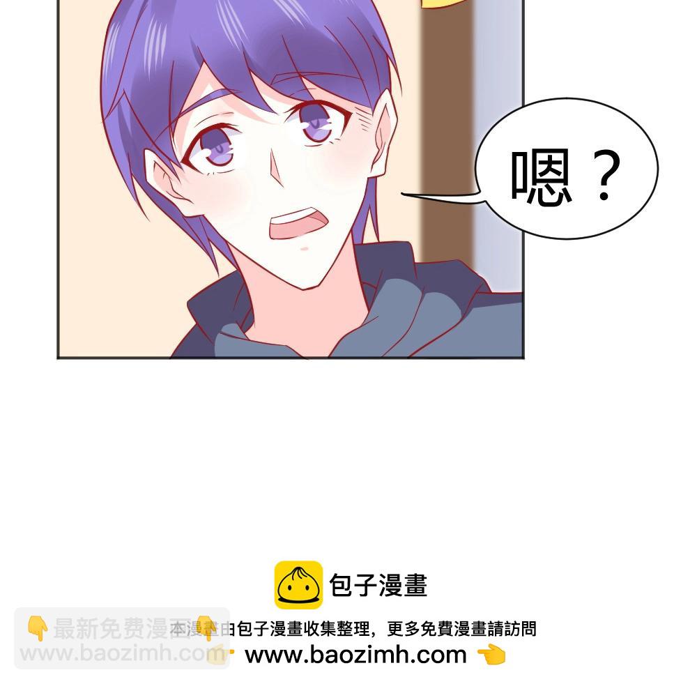 第63话  年小小住院！？(1/2)-第63话