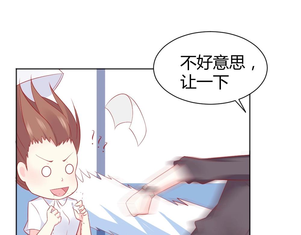 第63话  年小小住院！？(1/2)-第63话