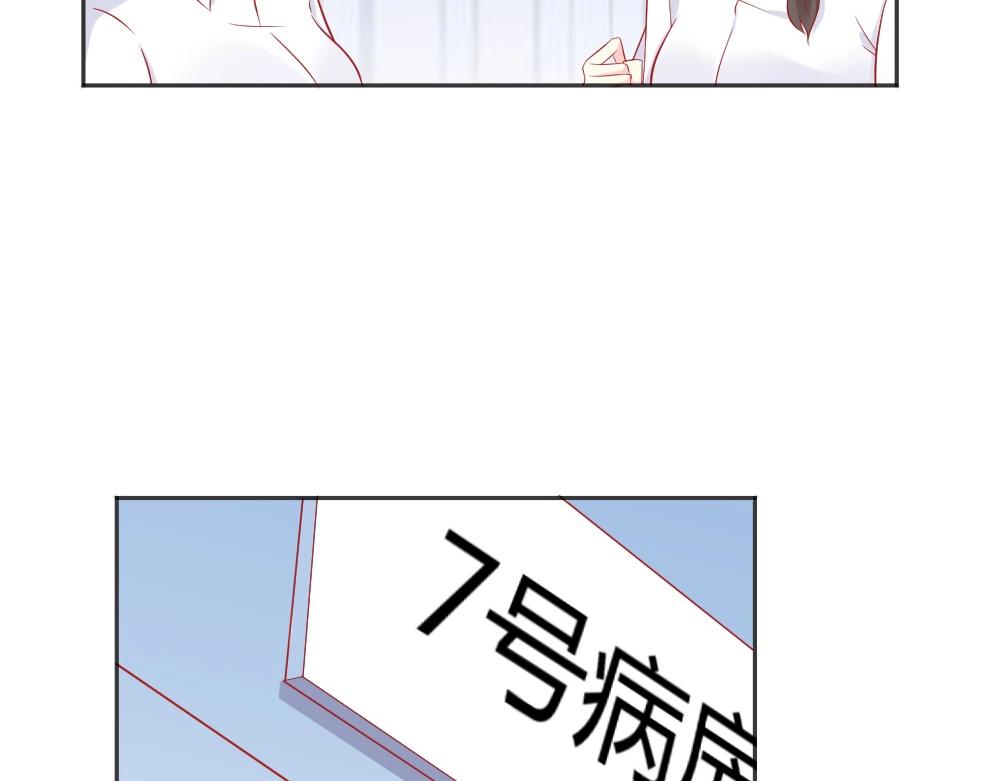 第63话  年小小住院！？(1/2)-第63话