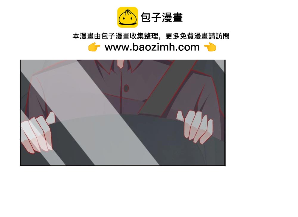 第65话  叶初蝶来探病！！？？(1/2)-第65话