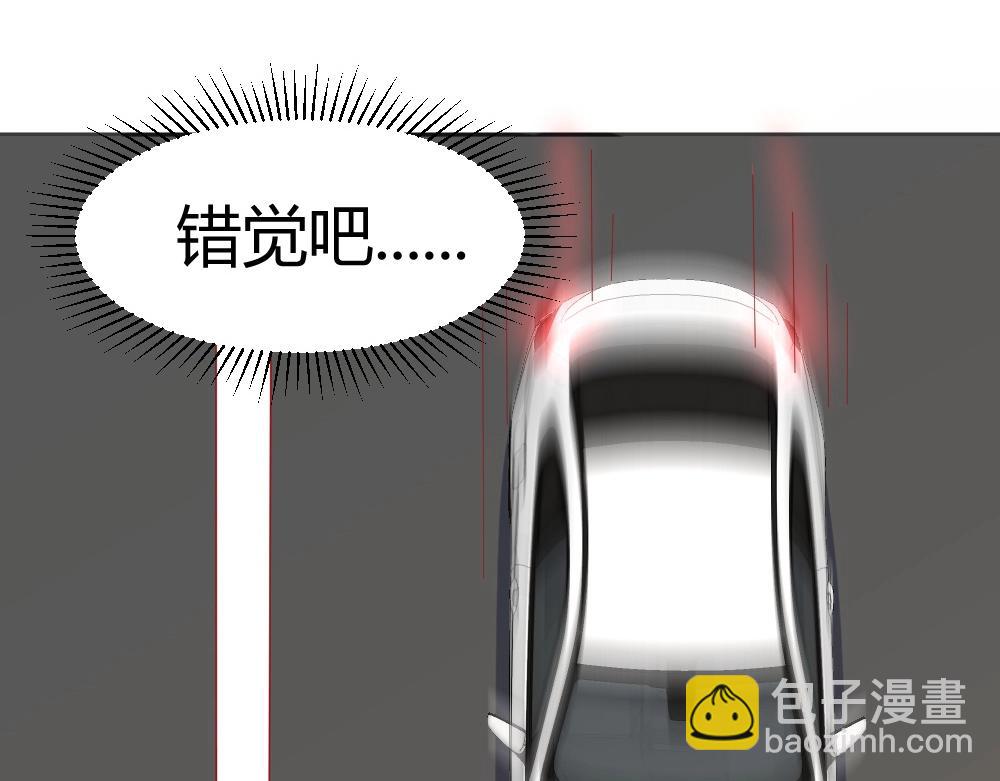 第65话  叶初蝶来探病！！？？(1/2)-第65话