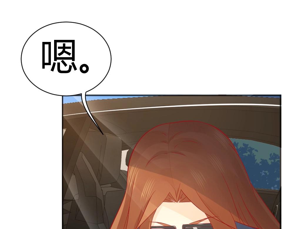 第65话  叶初蝶来探病！！？？(1/2)-第65话