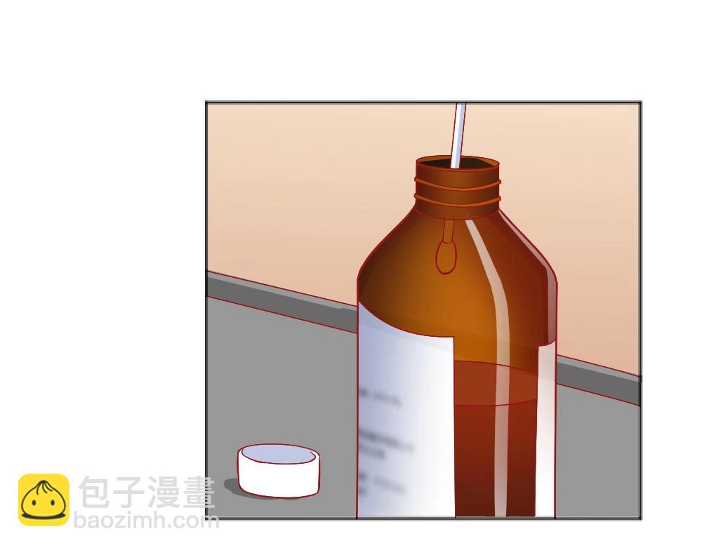 第65话  叶初蝶来探病！！？？(1/2)-第65话