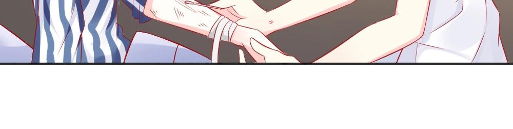 第65话  叶初蝶来探病！！？？(1/2)-第65话