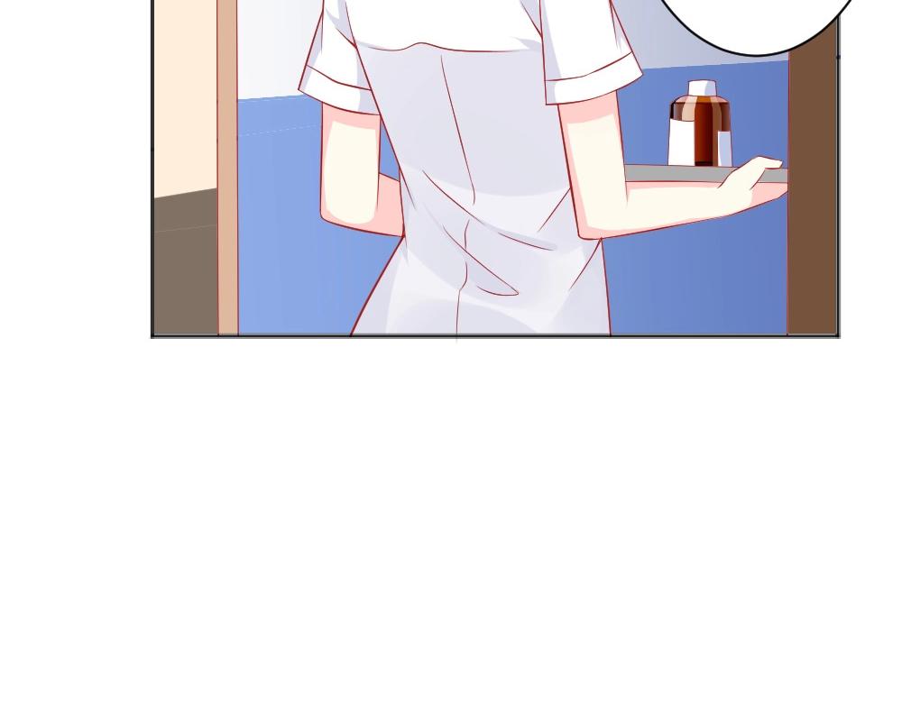 第65话  叶初蝶来探病！！？？(1/2)-第65话