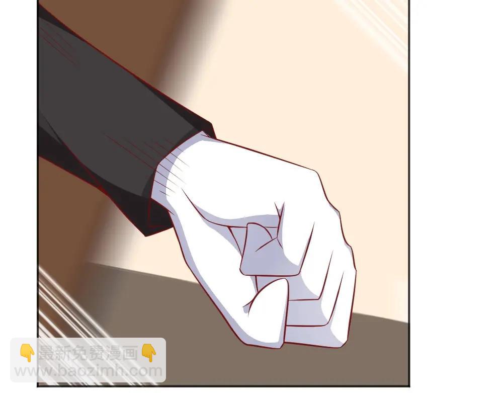 第67话   封枭赶来？？(1/2)-第67话