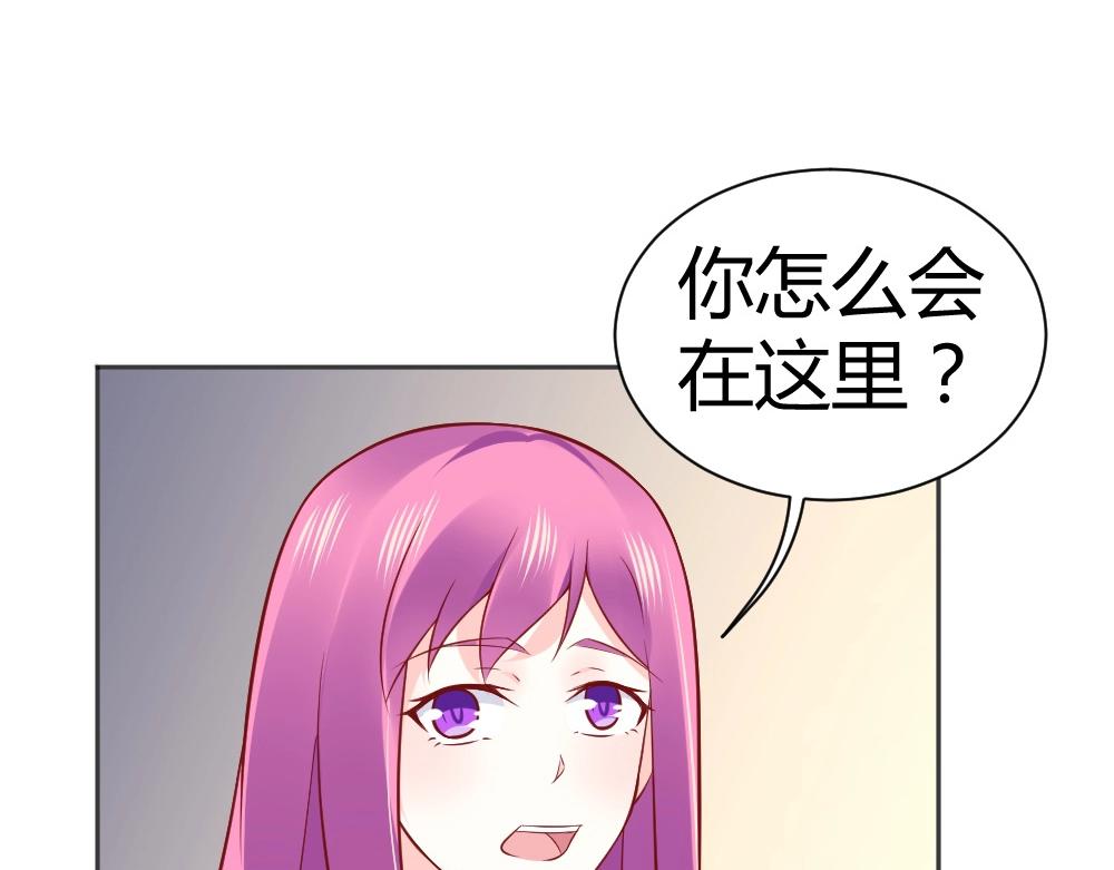 第67话   封枭赶来？？(1/2)-第67话