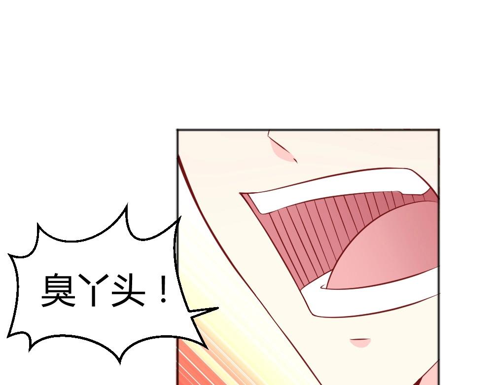 第67话   封枭赶来？？(1/2)-第67话