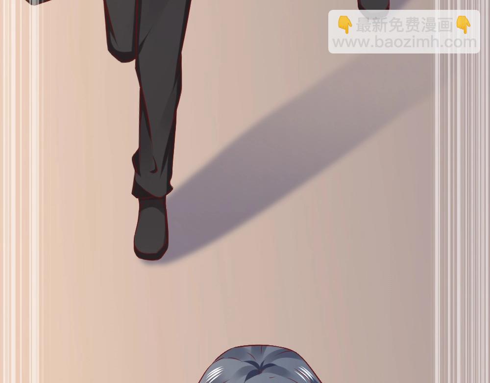 第67话   封枭赶来？？(1/2)-第67话