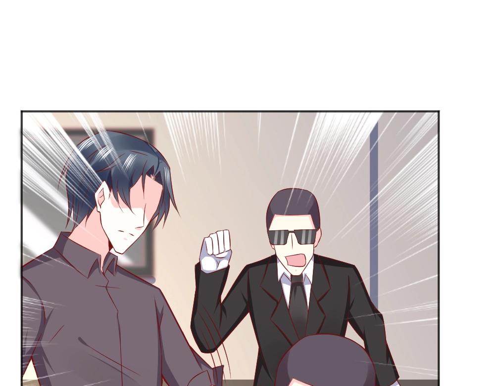 第67话   封枭赶来？？(1/2)-第67话