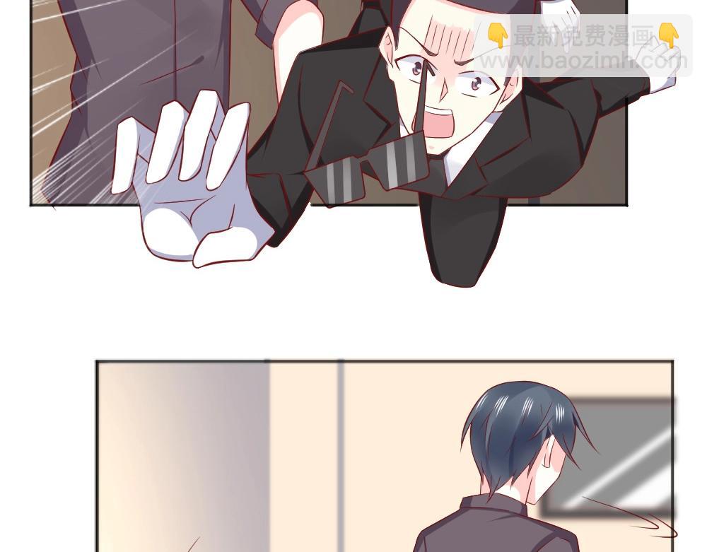 第67话   封枭赶来？？(1/2)-第67话