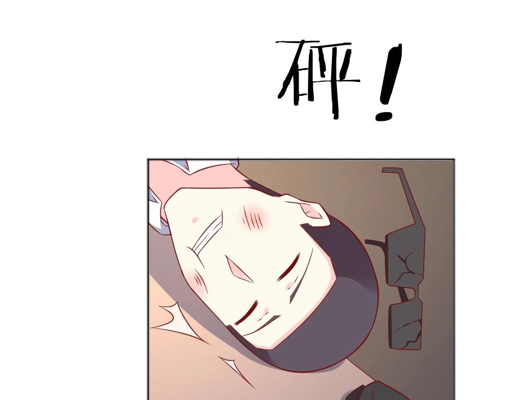 第67话   封枭赶来？？(1/2)-第67话