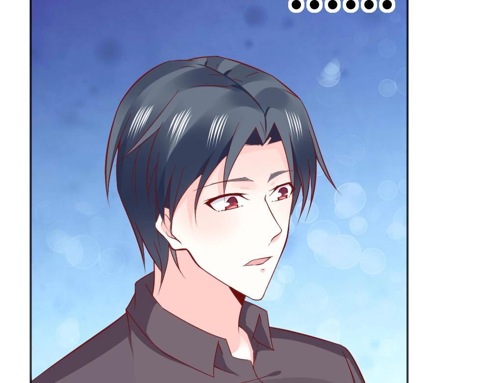 第69话 我就是这么霸道！！！(1/2)-第69话