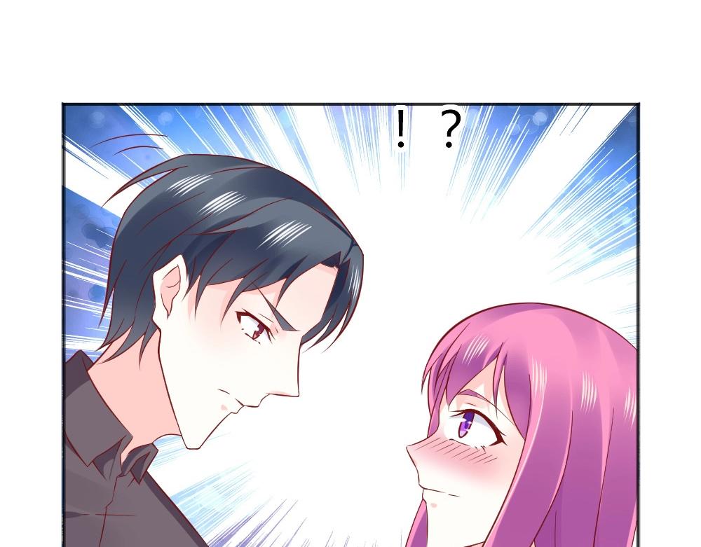 第69话 我就是这么霸道！！！(1/2)-第69话