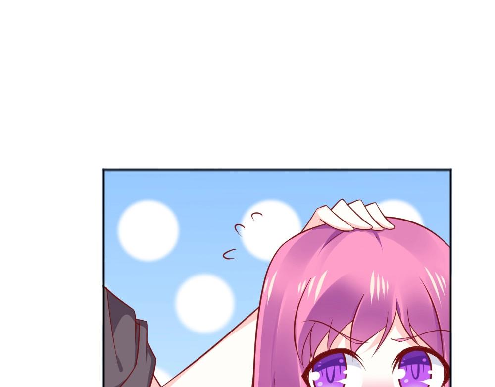 第69话 我就是这么霸道！！！(1/2)-第69话